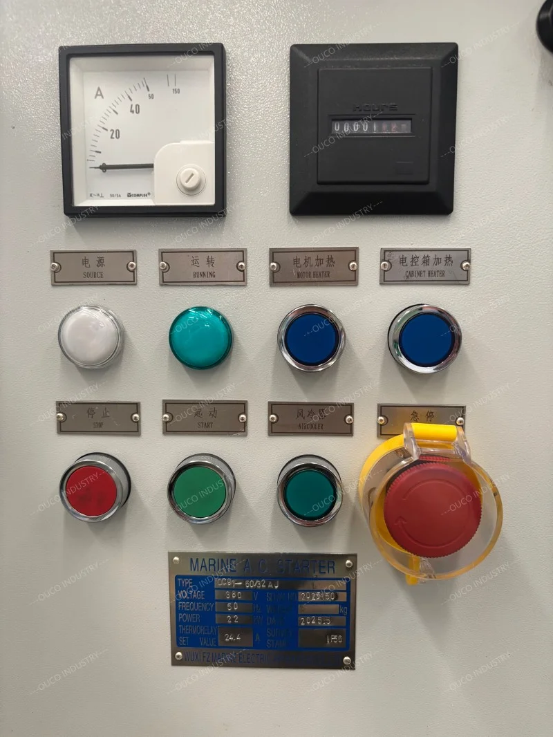 Crane electric control box