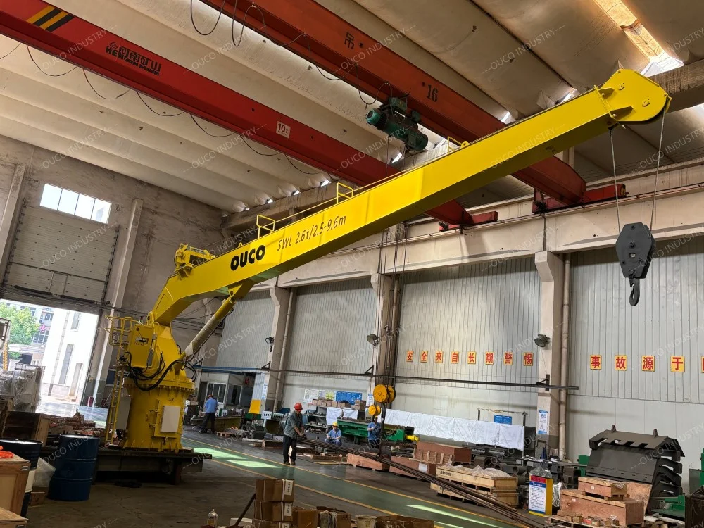 OUCO-2.6T9.6M-Stiff crane (2)