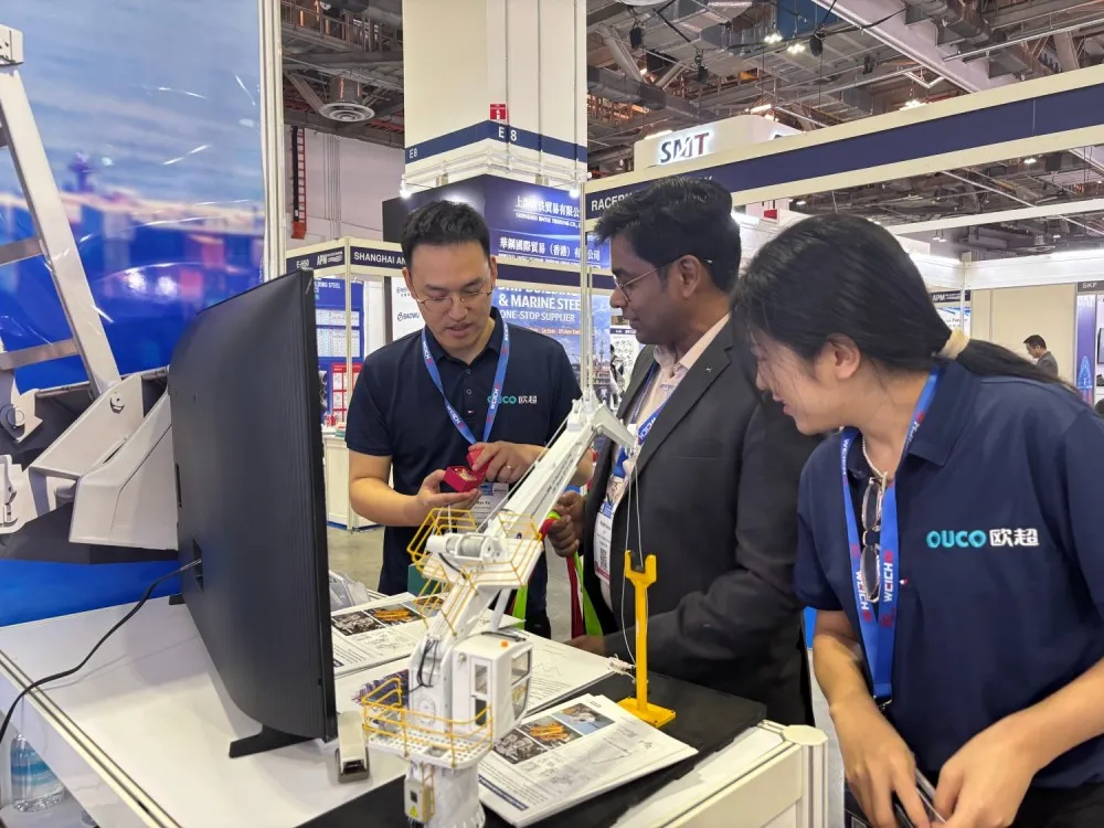 Introducing OUCO to customers (1)