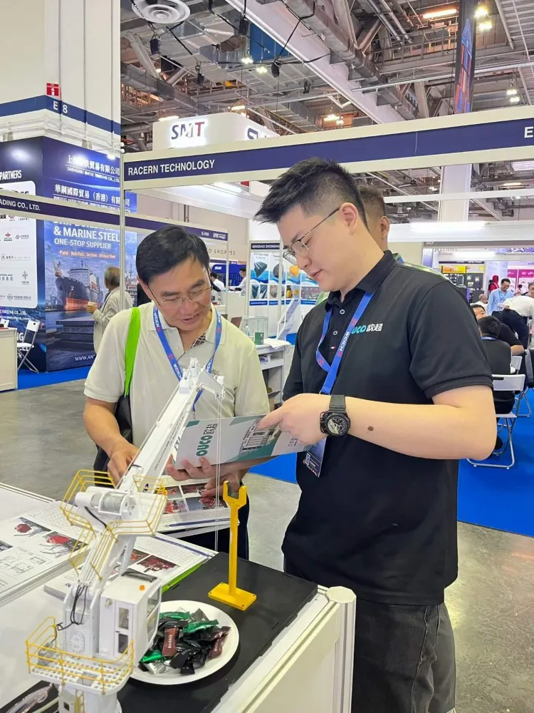Introducing OUCO to customers (4)