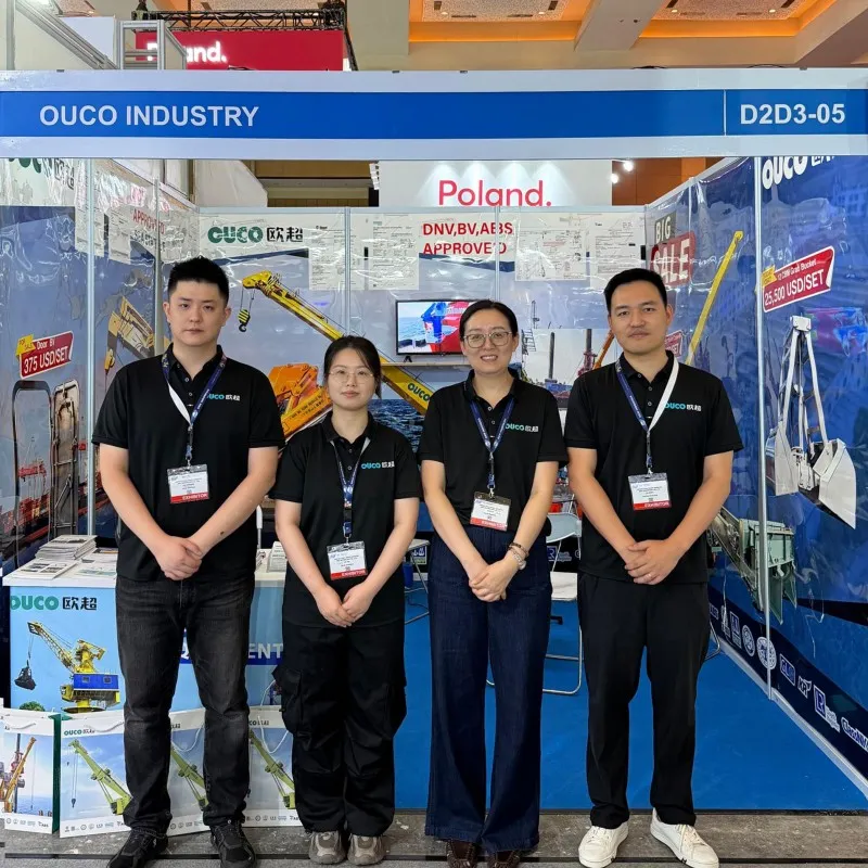 OUCO Exhibitor Team